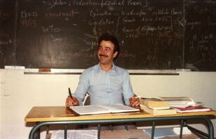 1981 06 Prof d anglais Mr Pascal CAPUT